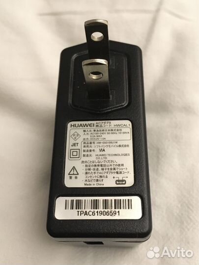 Адаптер питания Huawei