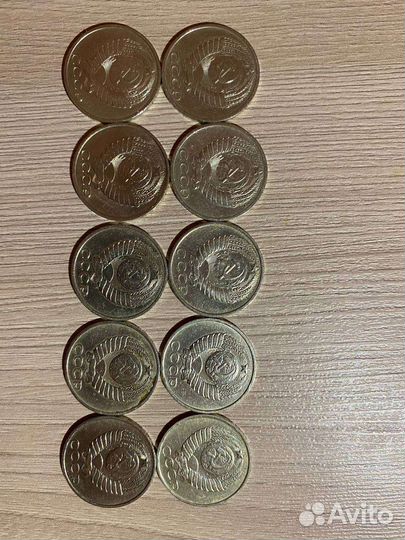 Погодовка монет 50 копеек