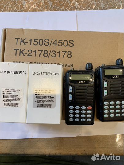 Рация Kenwood TK-150/450 и другие