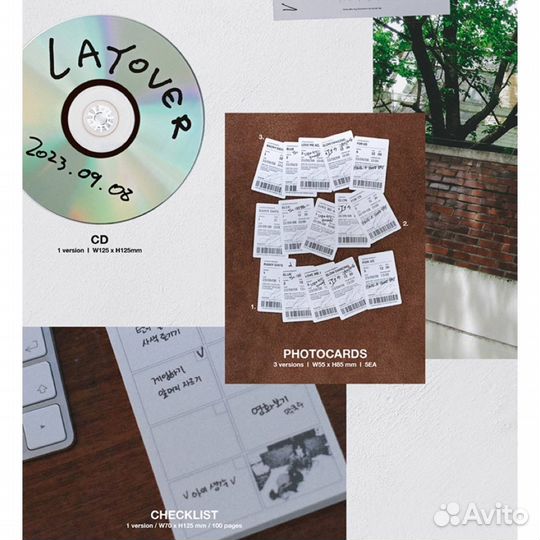 Альбом Тэхена V Layover