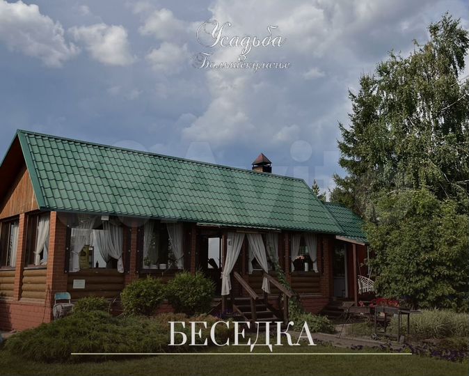 Коттедж 160 м² на участке 45 сот.