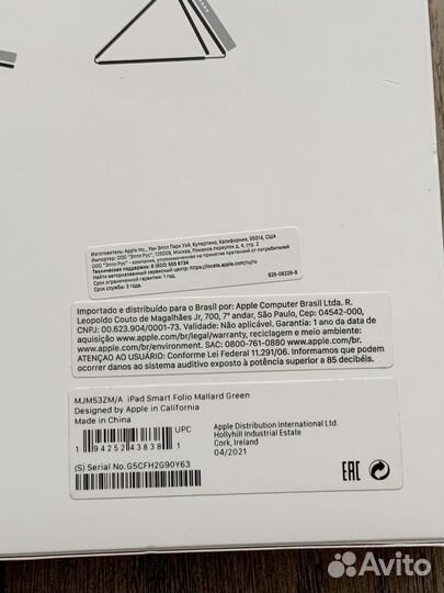 Чехол на iPad Air 4 / iPad Air 5 Оригинал Новый