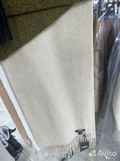 Кашемировый шаль