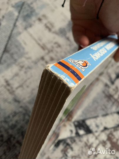 Книга для детей Развиваем логику и вним