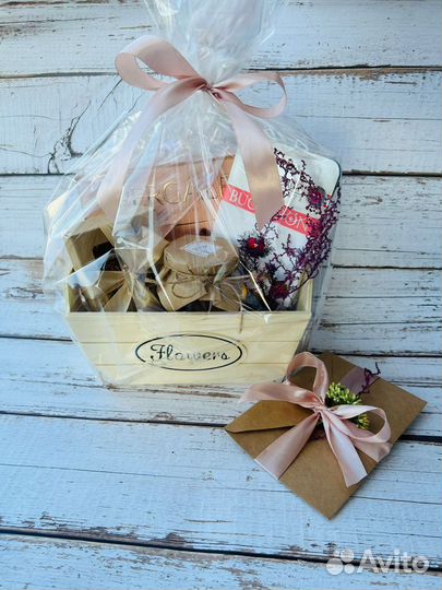 Подарочный набор - С Днем Учителя/ День рождения