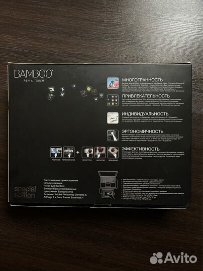 Графический планшет для рисования Bamboo Wacom