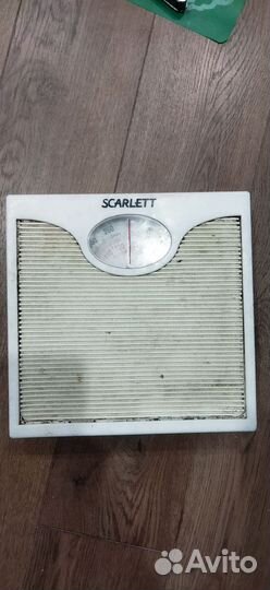 Весы напольные механические до 120кг