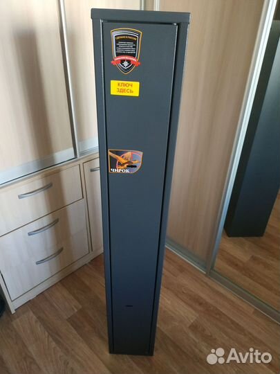 Сейф оружейный Чирок 1325