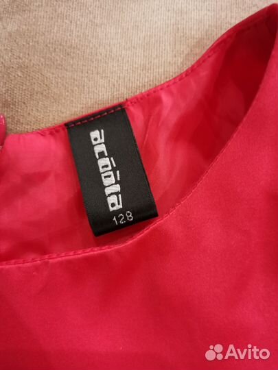 Платье нарядное