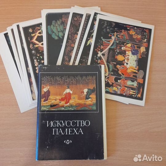 Наборы открыток СССР
