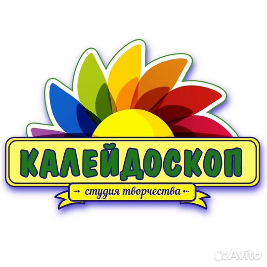 Подготовка детей к школе