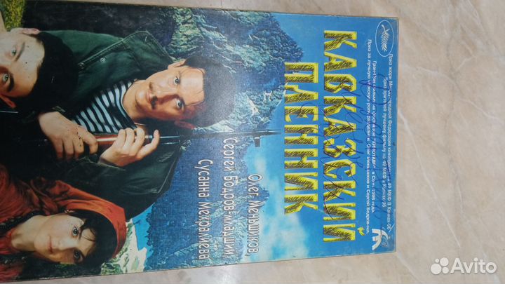 Лот кассет VHS