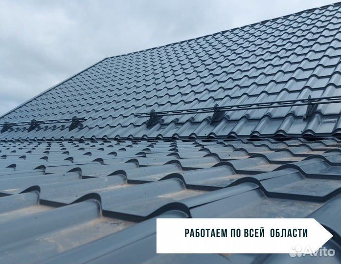 Ремонт крыши кровельные работы