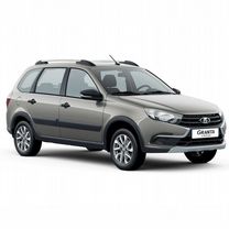 Новый ВАЗ (LADA) Granta Cross 1.6 MT, 2024, цена от 1 013 400 руб.