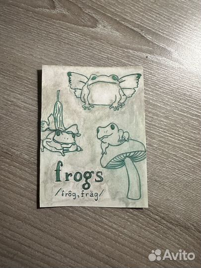 Постеры плакаты