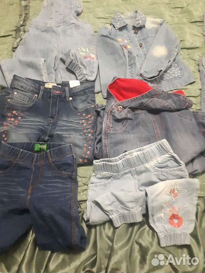 Детские вещи