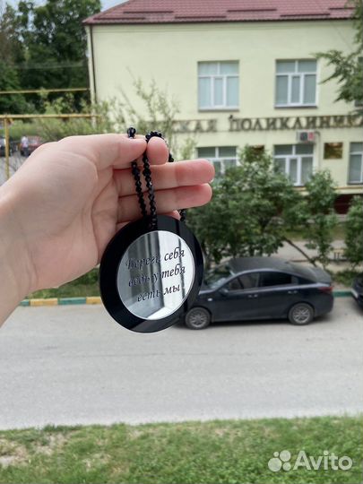 Обложка на автодокументы