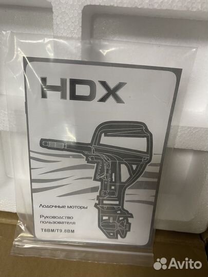 Новый HDX 9.8 BMS