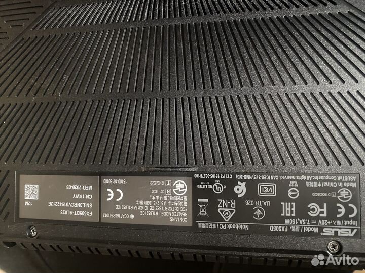 Asus tuf gaming fx505