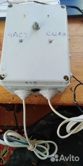 Электропастух (блок управления) крс, лошадей, овец