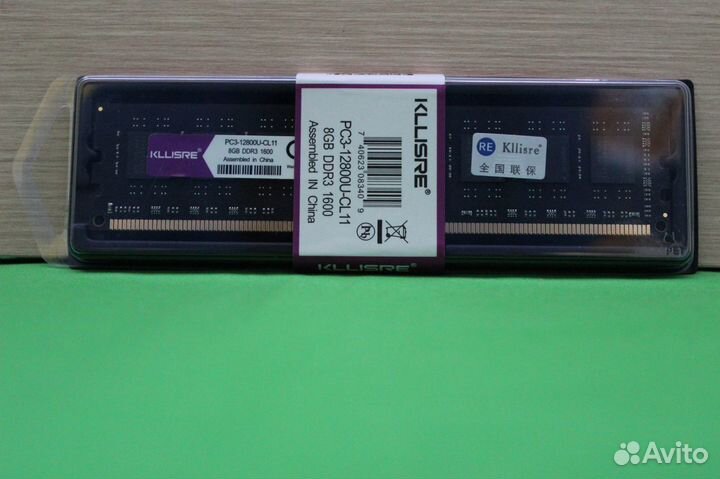 DDR3 8Gb 1600MHz PC-12800 Kllisre Новая купить в Омске