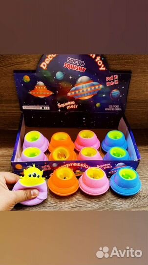 Метал спинер