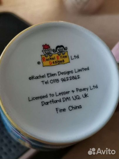 Бокал день рождения 4 года, для девочки