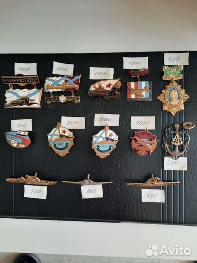 Знаки вмф СССР