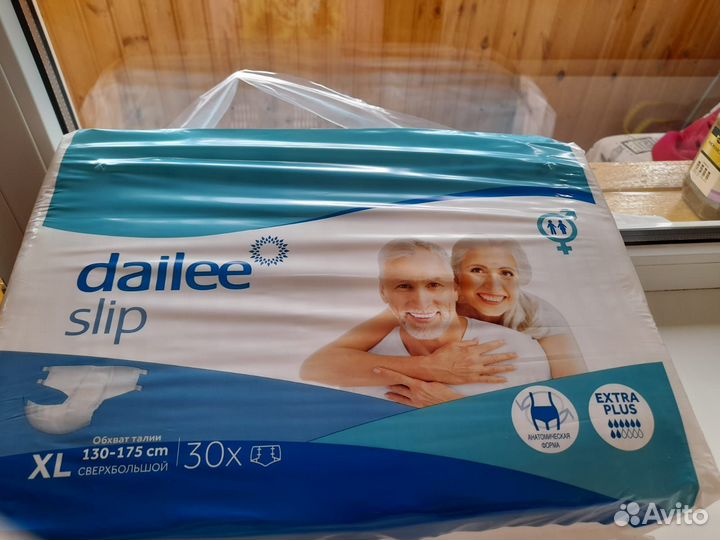 Памперсы для взрослых xl