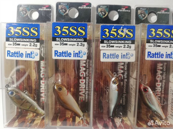 ZipBaits rigge 35ss