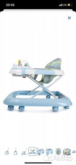 Ходунки детские babyton