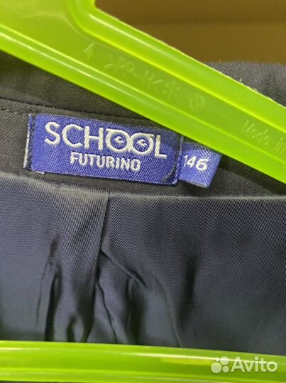 Костюм для мальчика 146 школьная форма синий