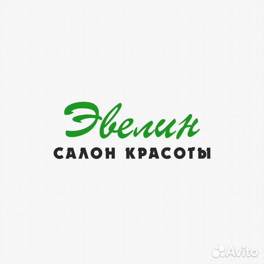 Администратор салона красоты ВДНХ