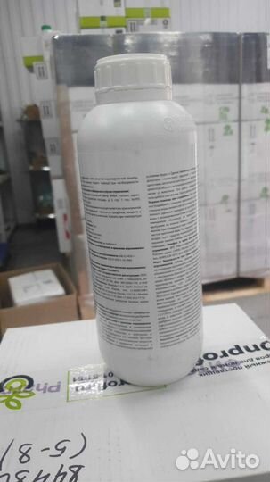 Кальбит 1л Сингента