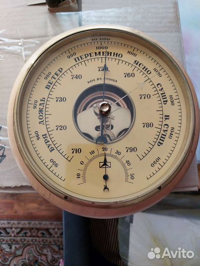 Баротермометр бтк-С