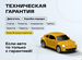 Nissan Qashqai 2.0 CVT, 2014, 170 000 км с пробегом, цена 1599000 руб.