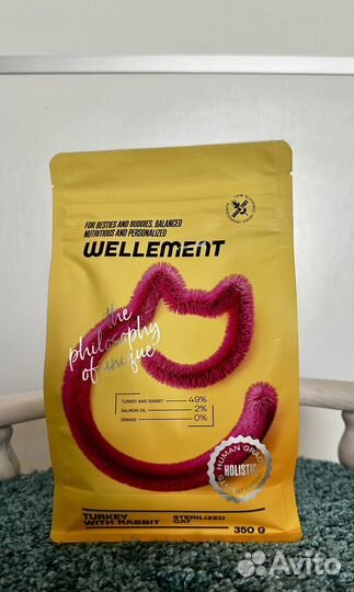 Сухой корм для кошек Wellement