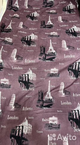 Ткань для штор