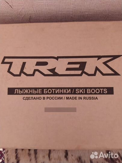 Лыжные ботинки 40