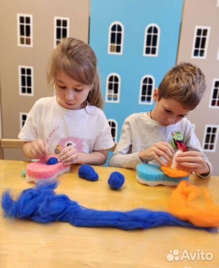 Группа выходного дня