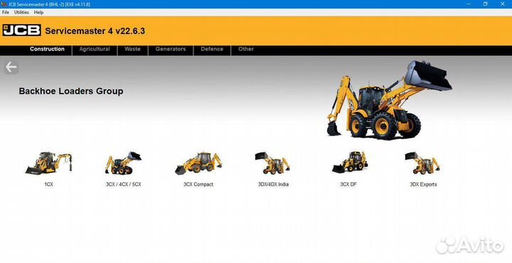 JCB ServiceMaster 4 22.6.3 2022+Keygen