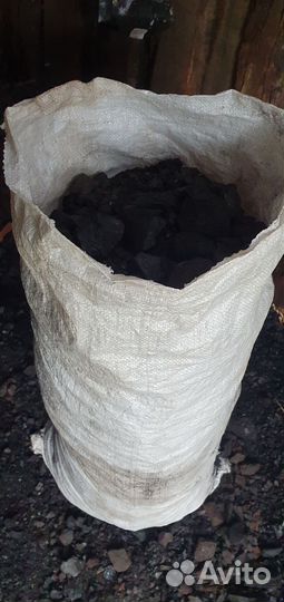 Уголь в мешках