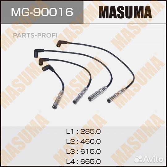 Masuma MG-90016 Провода в/в VAG Golf V; Skoda Octavia B6 1,6, Fabia; Passat, Jetta AVU, BFQ, BGU, BS
