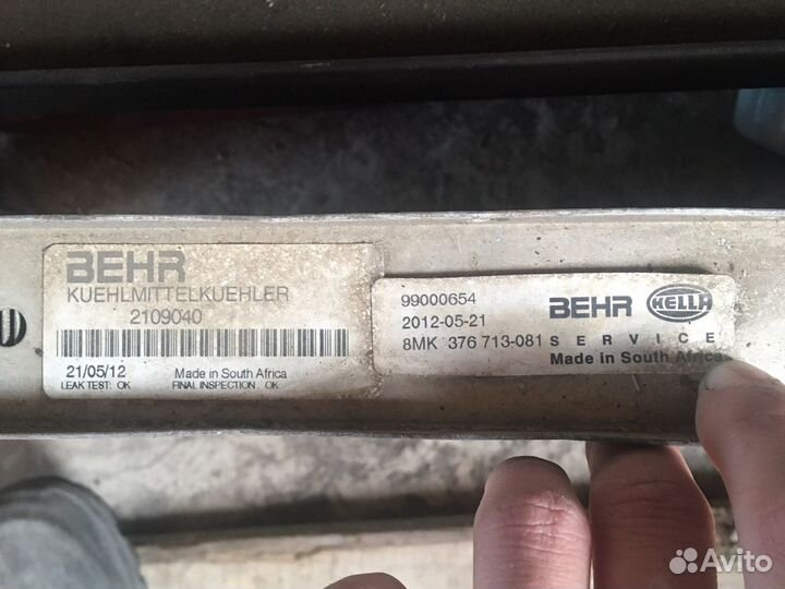 Радиатор BMW E34