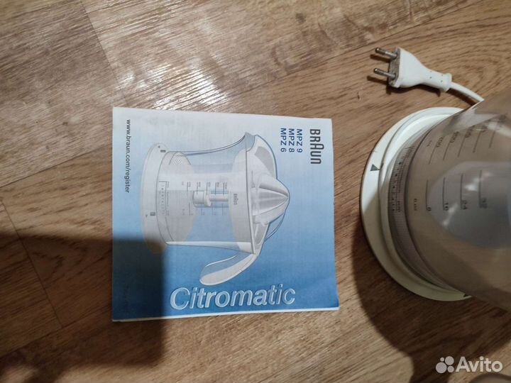 Соковыжималка