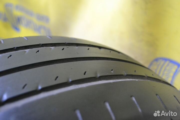 Kumho Solus KH17 195/55 R16