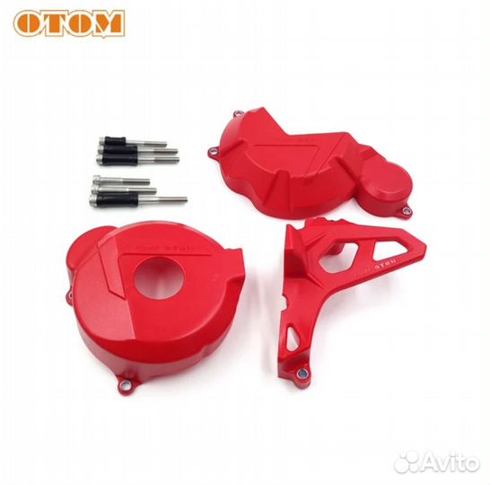 Защита 172 двигателя otom полный красная