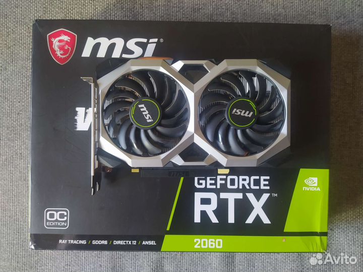 RTX 2060 MSI, полный комплект