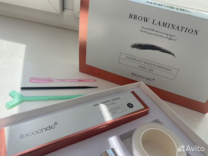 Набор для бровиста