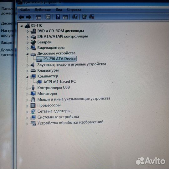 Ноутбук asus